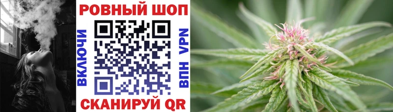 Купить APVP  Метадон  ГАШИШ  МЕФ  Бошки Шишки  Cocaine  Верещагино
