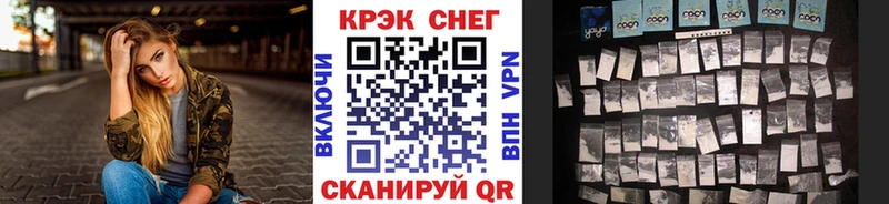 COCAIN 99%  Купить закладки  Верещагино 