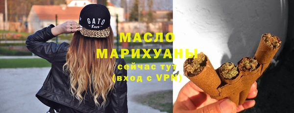 2c-b Елабуга