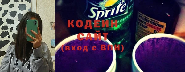 крисы Дмитров
