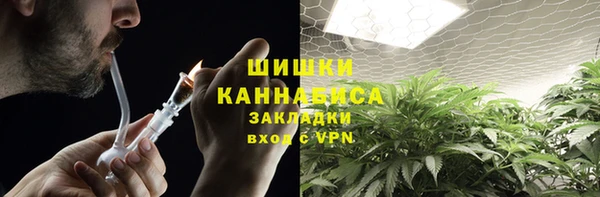 дистиллят марихуана Дмитриев