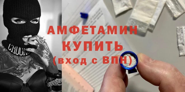 крисы Дмитров