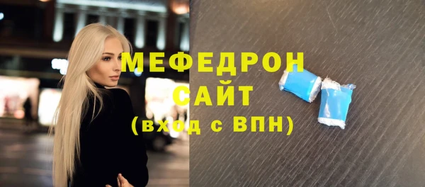 мдпв Дмитровск
