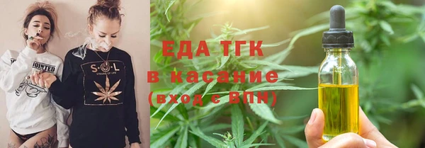2c-b Елабуга
