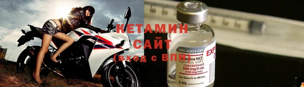 мдпв Дмитровск