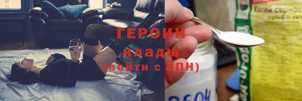 дистиллят марихуана Дмитриев