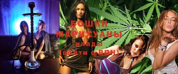 2c-b Елабуга