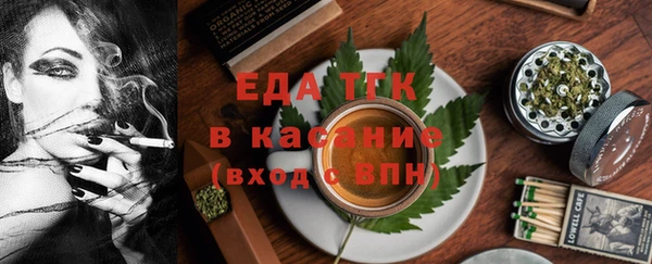 мдпв Дмитровск