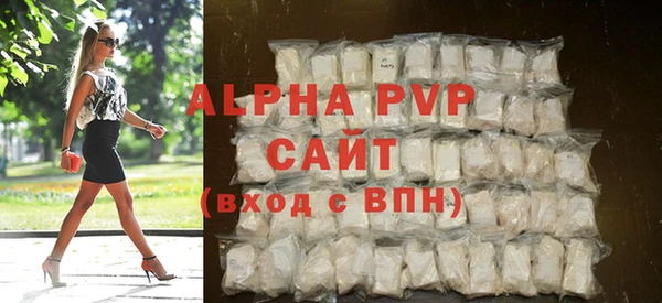 крисы Дмитров