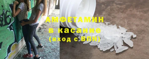 мдпв Дмитровск