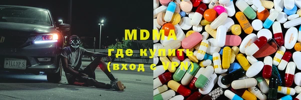 крисы Дмитров