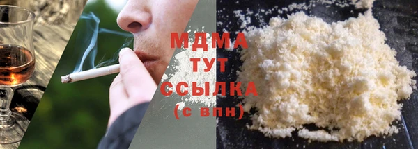 скорость Ельня