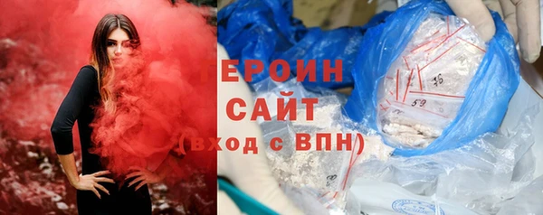 2c-b Елабуга