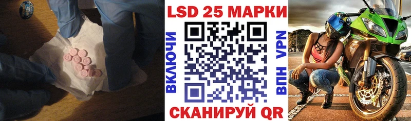 ЛСД экстази ecstasy  Купить где  Верещагино 