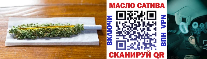 Дистиллят ТГК жижа  Купить закладки  Верещагино 