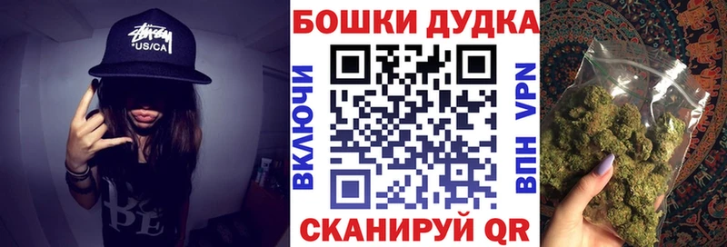 Купить  Верещагино  Каннабис семена 